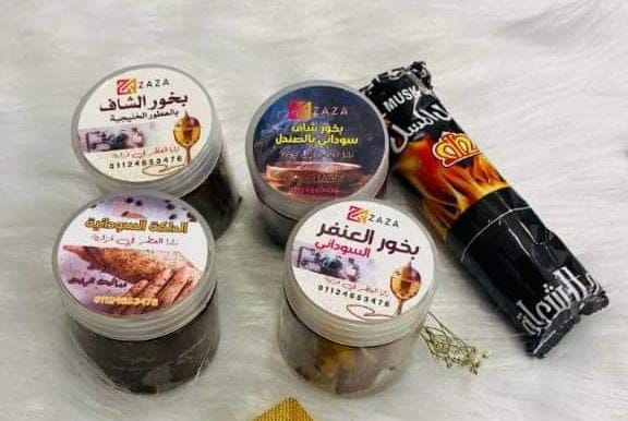 WhatsApp Image 2024-08-04 at 15.12.33 عرض التبخير والكبرته (زازا) - الصورة 1