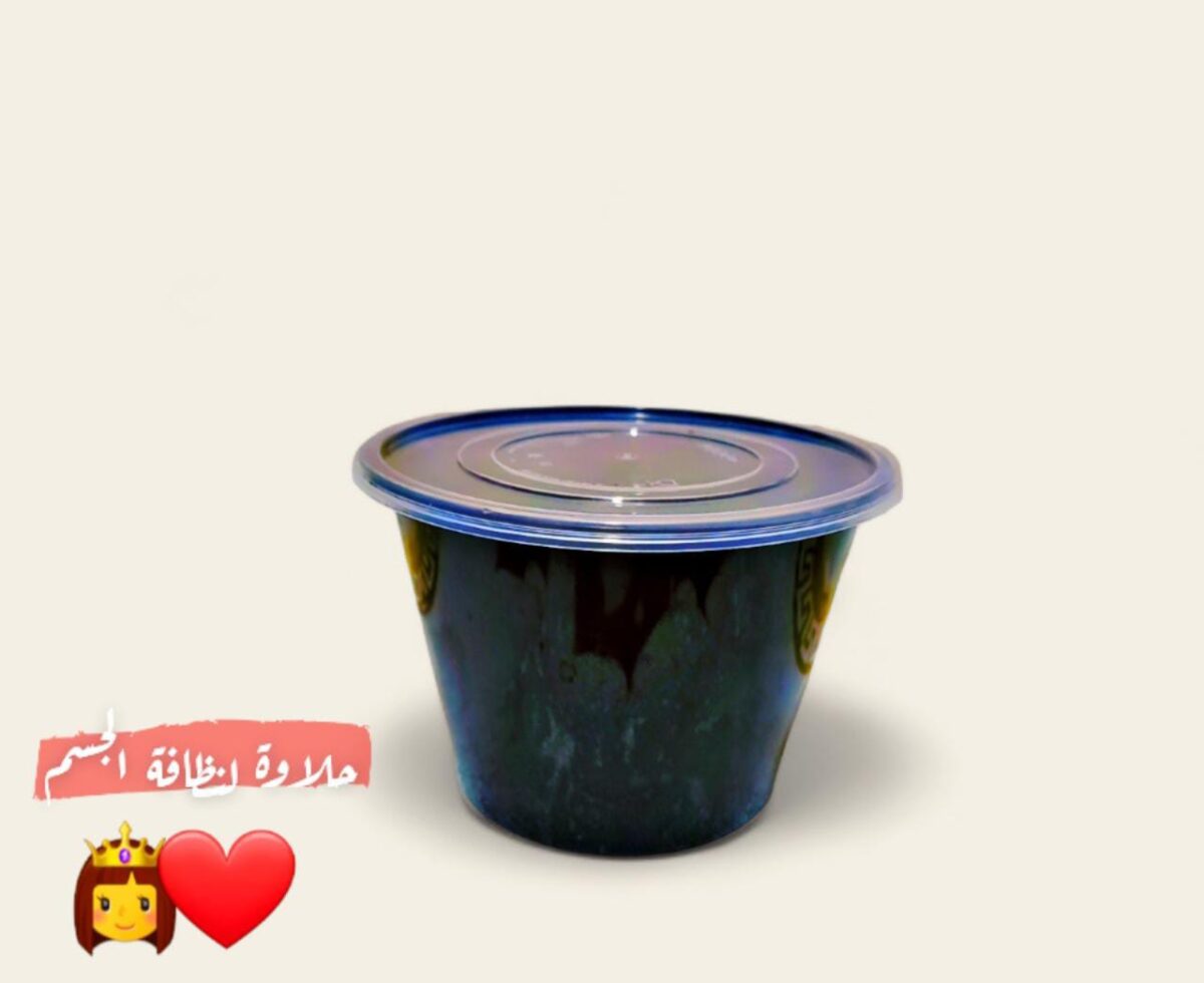 ⁦حلاوة (زازا)⁩ - الصورة ⁦1⁩