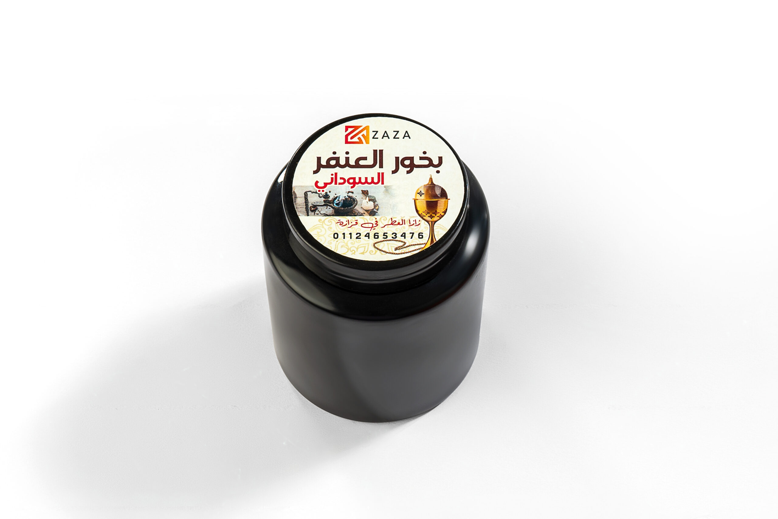 بخور العنفر بخور عنفر السوداني ( زازا ) 100 جرام - Image 1