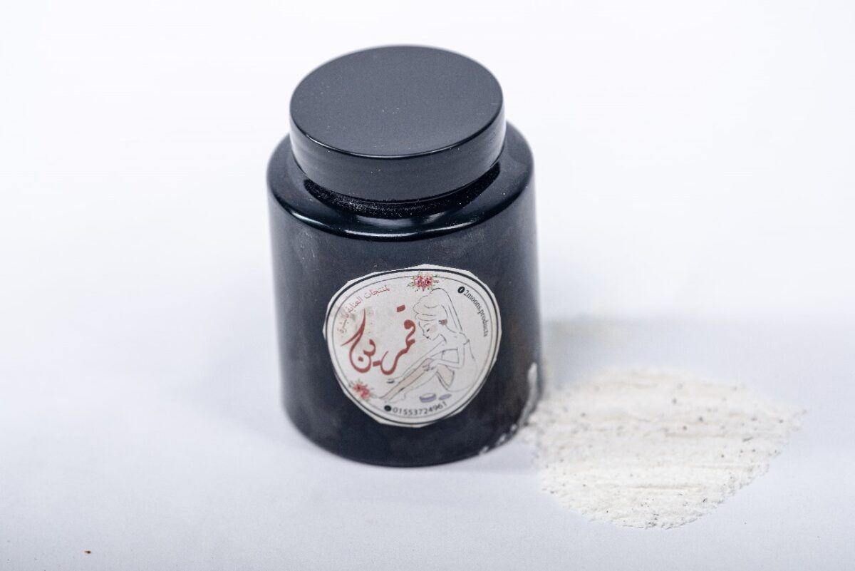 ⁦عروكة قمرين للتفتيح ( 3 درجات افتح )⁩ - الصورة ⁦1⁩