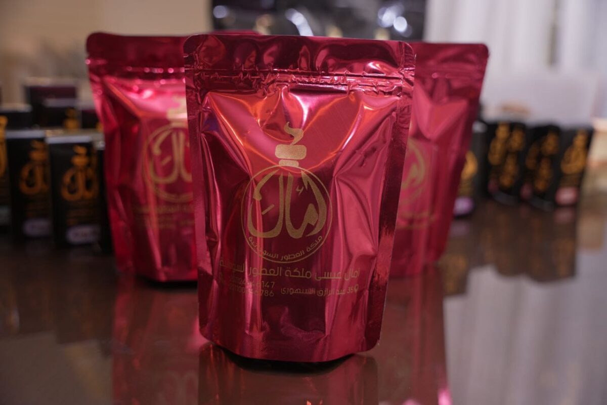 ⁦بخور الشاف (أمال عيسي) 500 جرام - Copy⁩ - الصورة ⁦1⁩