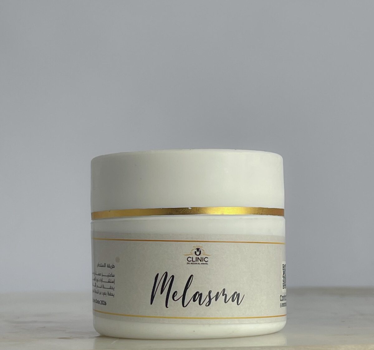 WhatsApp Image 2024-11-23 at 11.54.03_9a7e177d ميلازما كريم الآثار و التصبغات ( نون المهل )50 جرام - الصورة 1