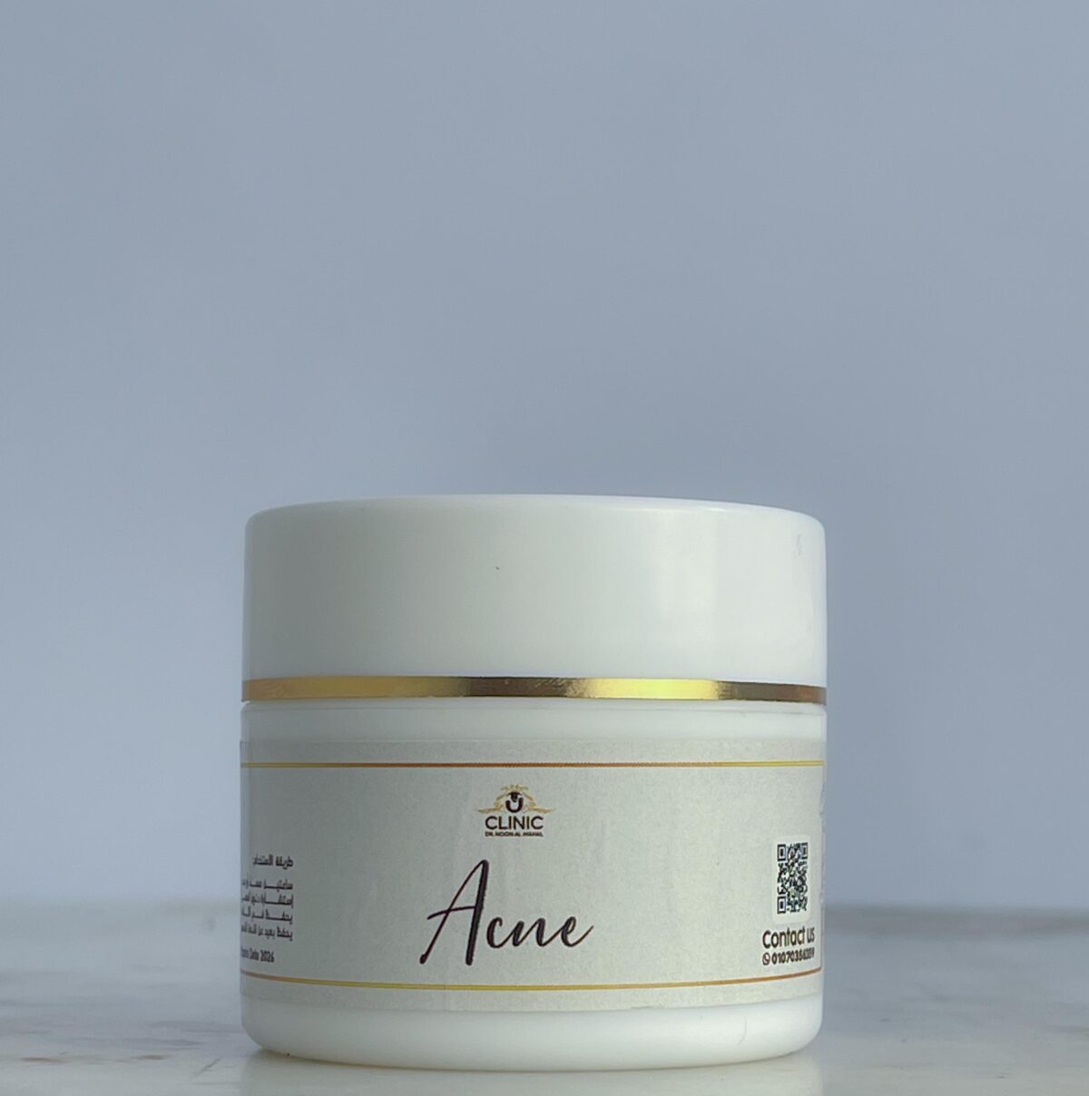 ⁦آكني كريم ( نون المهل ) 50 جرام⁩ - الصورة ⁦1⁩