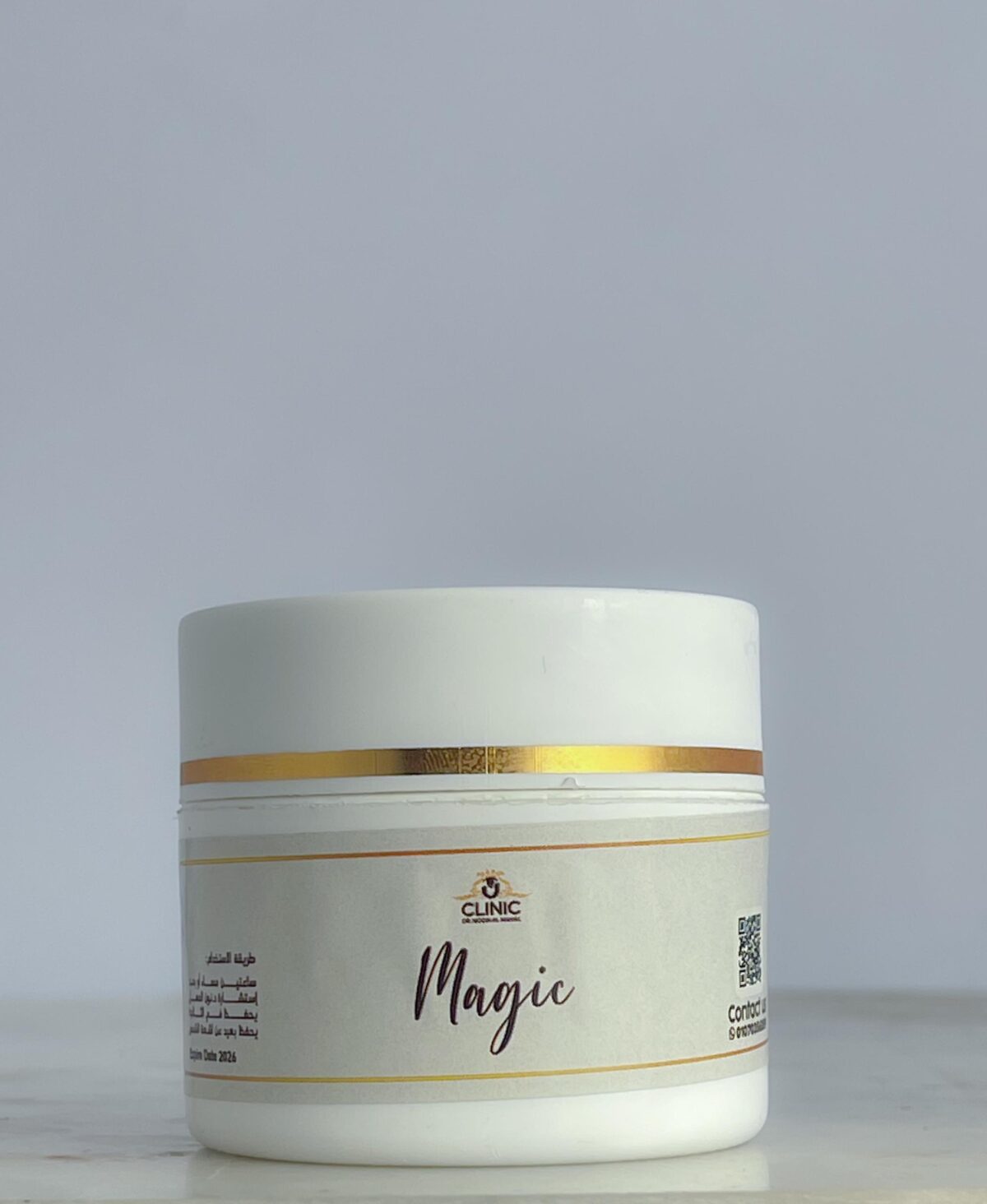 WhatsApp Image 2024-11-23 at 11.54.04_ca6df05a ماجيك كريم تفتيح الوجة ( نون المهل ) 50 جرام - الصورة 1