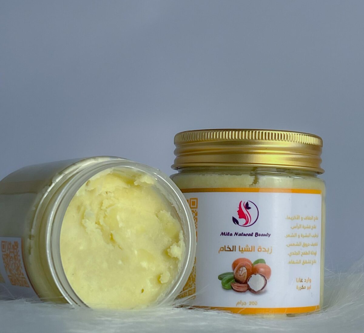 ⁦زبدة الشيا الاصلية ( ميلا ) 200 مل⁩ - الصورة ⁦1⁩