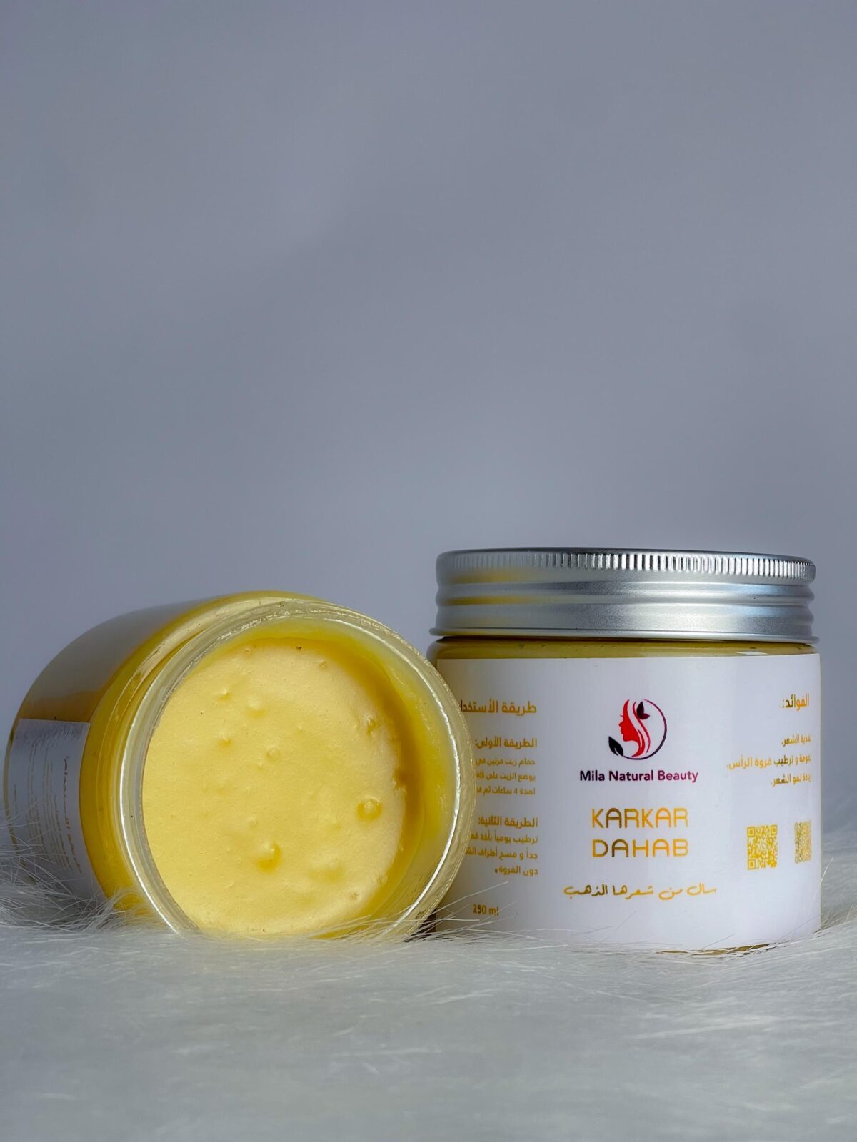 ⁦دهن كركار ( ميلا ) 250 جرام⁩ - الصورة ⁦1⁩