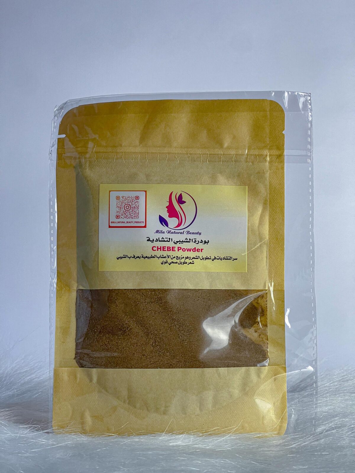 ⁦بودرة تشيبي التشادية ( ميلا ) 50 جرام⁩ - الصورة ⁦1⁩