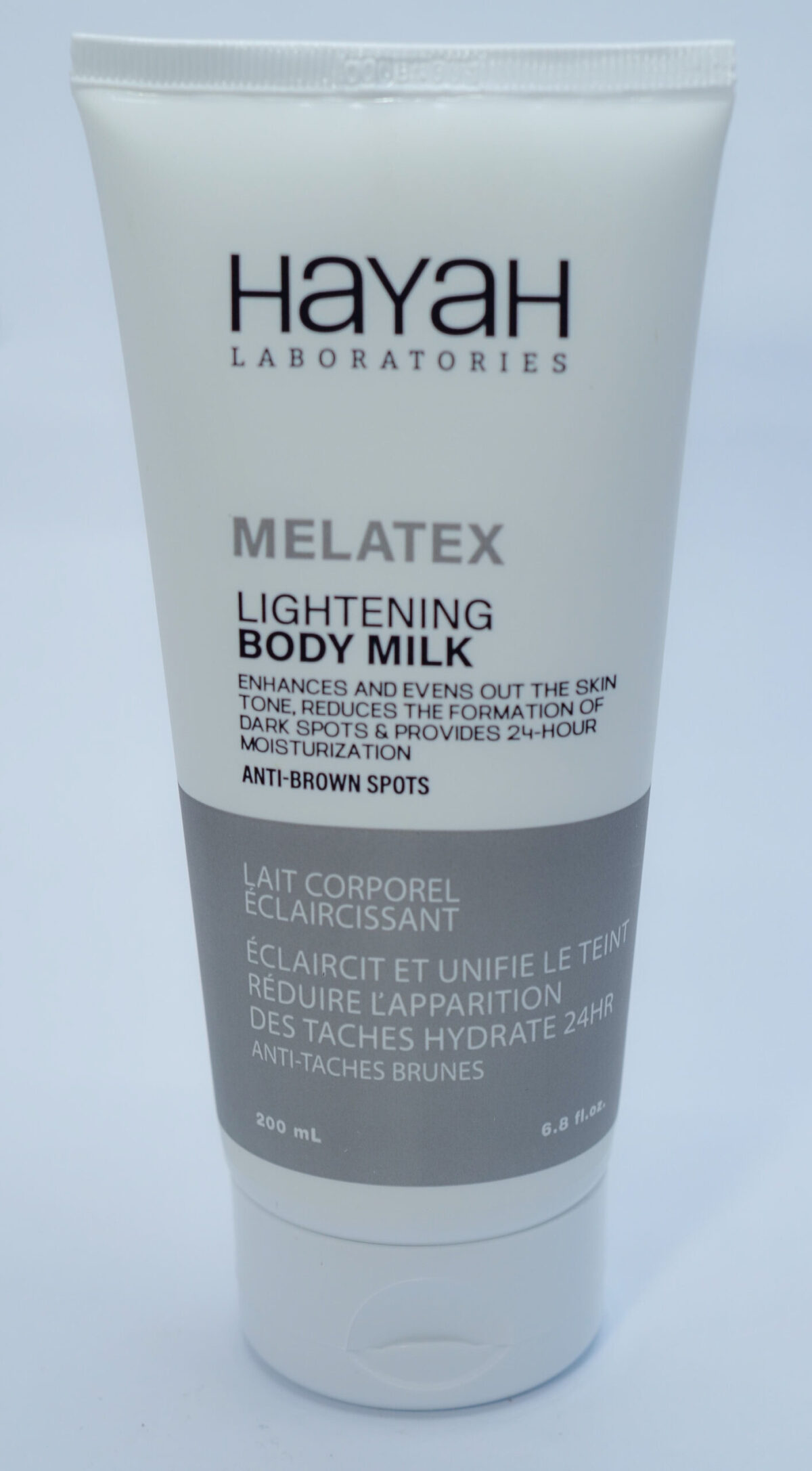 ⁦مرطب الجسم ميلاتكس ( نون المهل ) 200 مل⁩ - الصورة ⁦1⁩