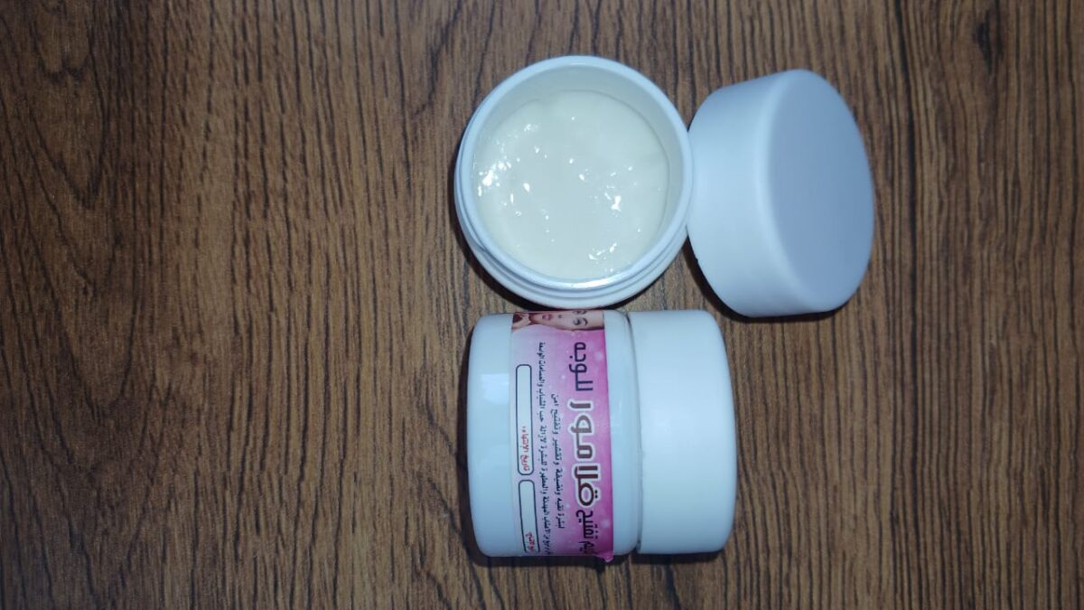 WhatsApp Image 2025-04-30 at 17.31.57_66954336 كريم تفتيح الوجة ( قلامور ) - الصورة 1