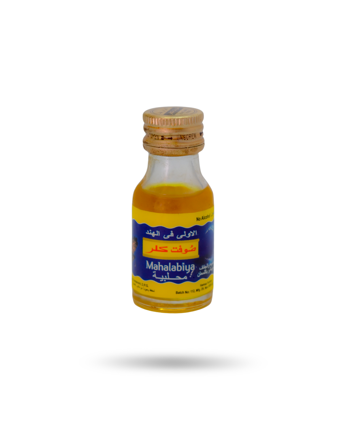 ⁦محلبية فتيل ( سوفت كلر )⁩ - الصورة ⁦1⁩