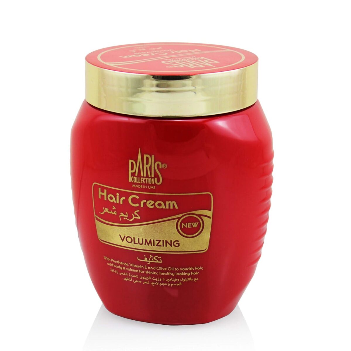 WhatsApp Image 2025-06-30 at 18.36.19_56497c32 كريم باريس للتكثيف 475 مل (كوزما) - الصورة 1