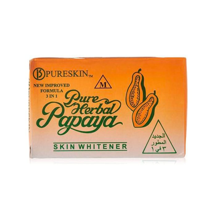 WhatsApp Image 2025-07-13 at 10.11.01_03cb1c13 بابايا (كوزما) - الصورة 1