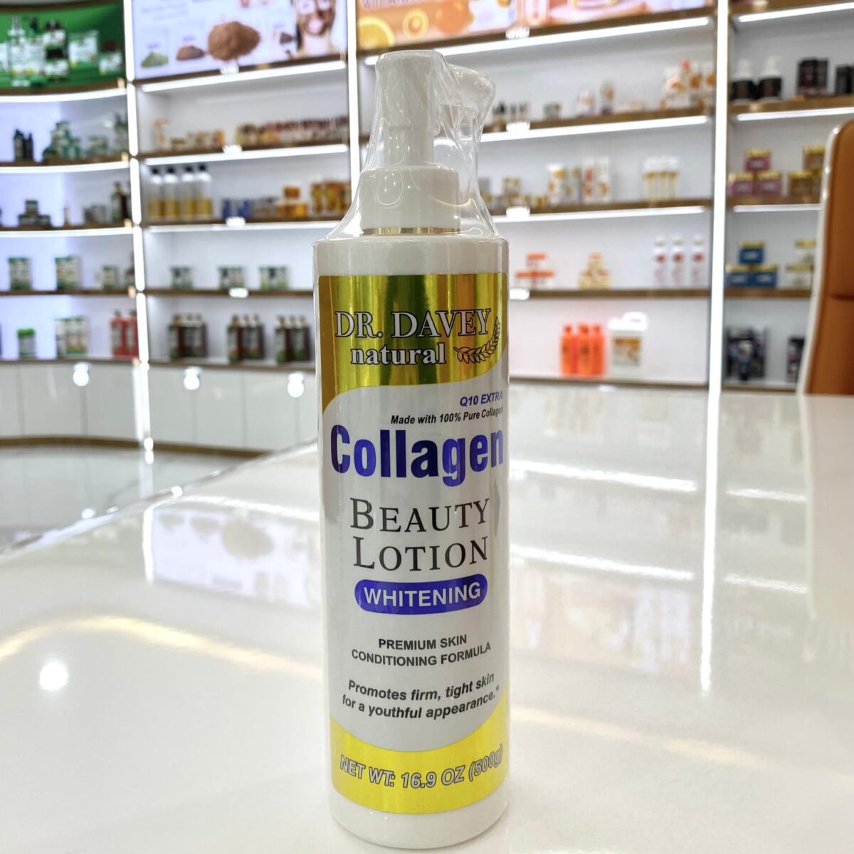 ⁦لوشن كولاجين (كوزما)⁩ - الصورة ⁦1⁩