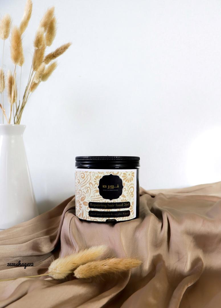كريم الترميم ٣ في ١ كريم الترميم 3*1(نورة) - الصورة 1