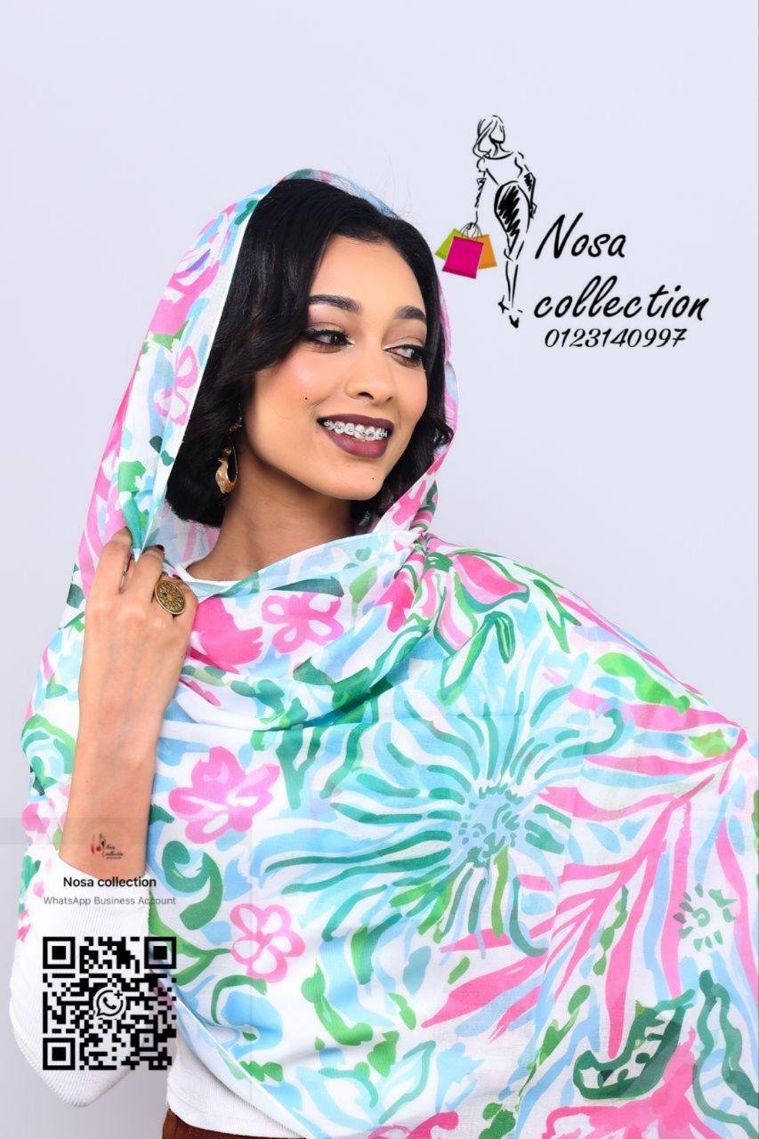 1a71dc74-adc9-465d-81b0-7d9c9dc6344b قطن مشكل 80*200(نوسة كوليكشن) - الصورة 1