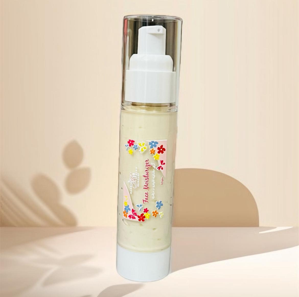 b4f95e39-4de8-4d44-91e4-5eb6f06d5a98 Face moisturizer50g(kandie) - الصورة 1