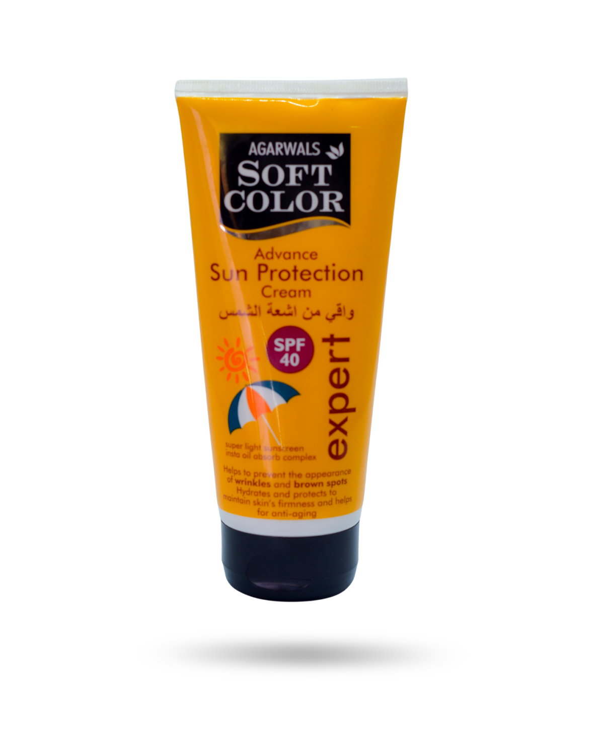 ⁦واقي من اشعة الشمس (سوفت كلر )⁩ - الصورة ⁦1⁩