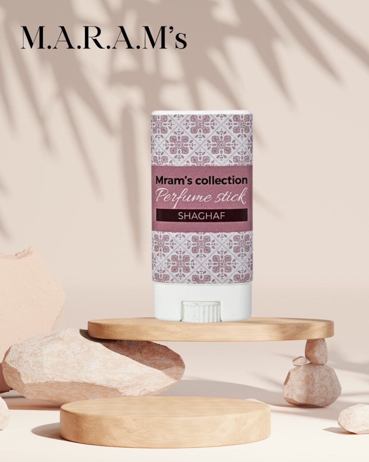 ⁦SHAGHAF STICK(MARAMS)⁩ - الصورة ⁦1⁩
