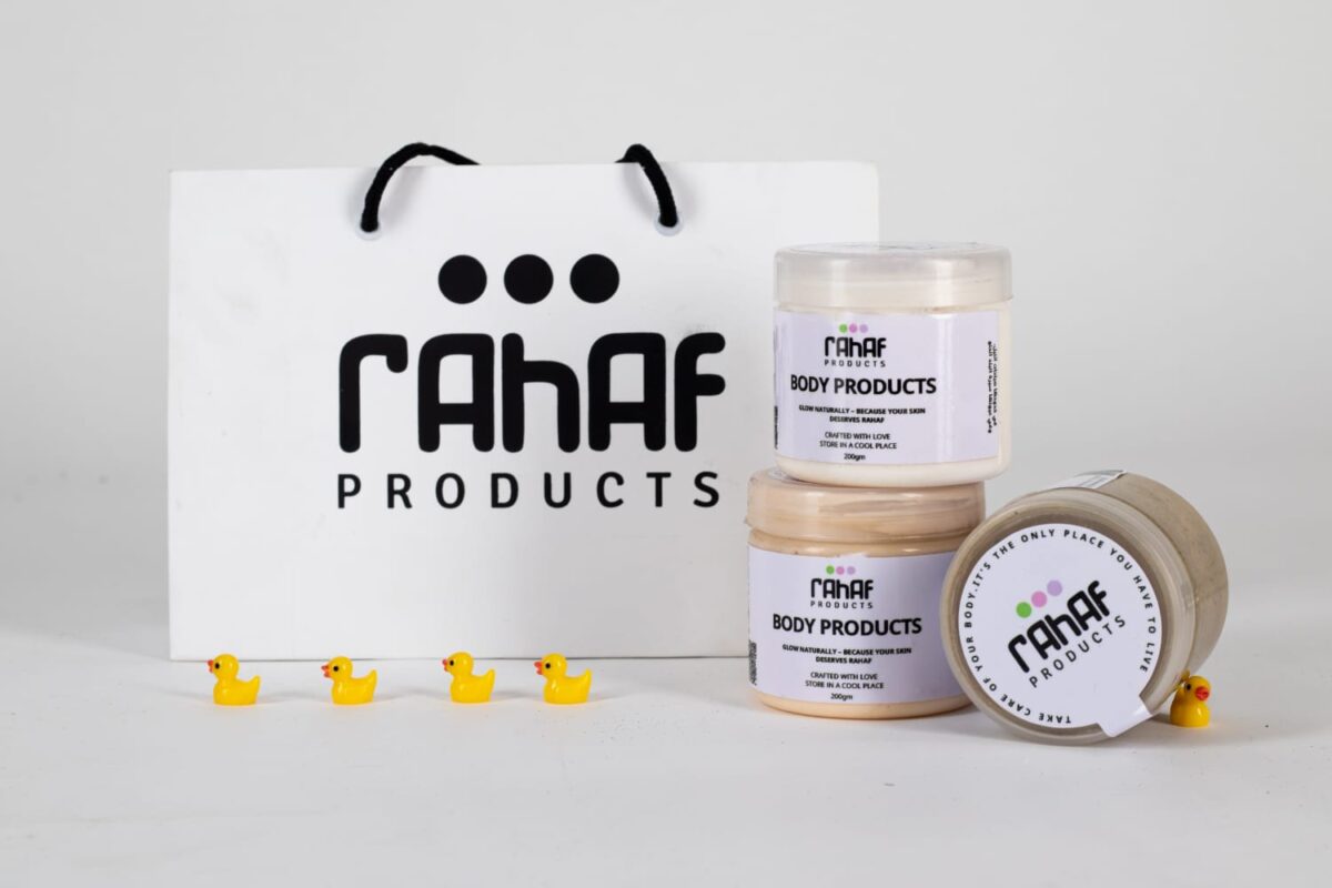 ⁦بكج العناية بالجسم (رهف)⁩ - الصورة ⁦1⁩