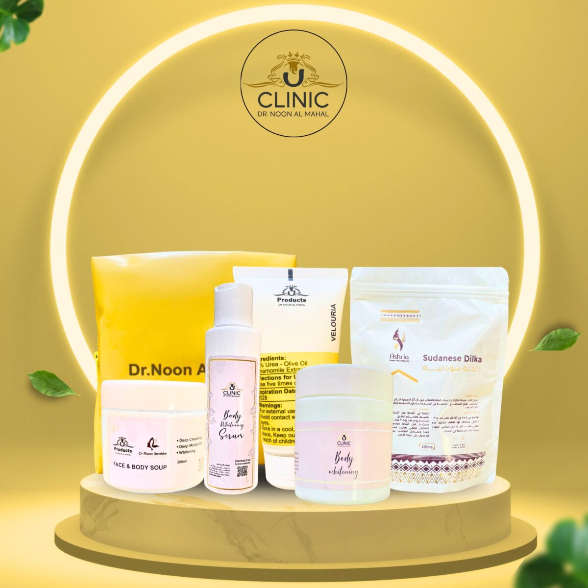 ⁦بكج التفتيح  (نون المهل )⁩ - الصورة ⁦1⁩