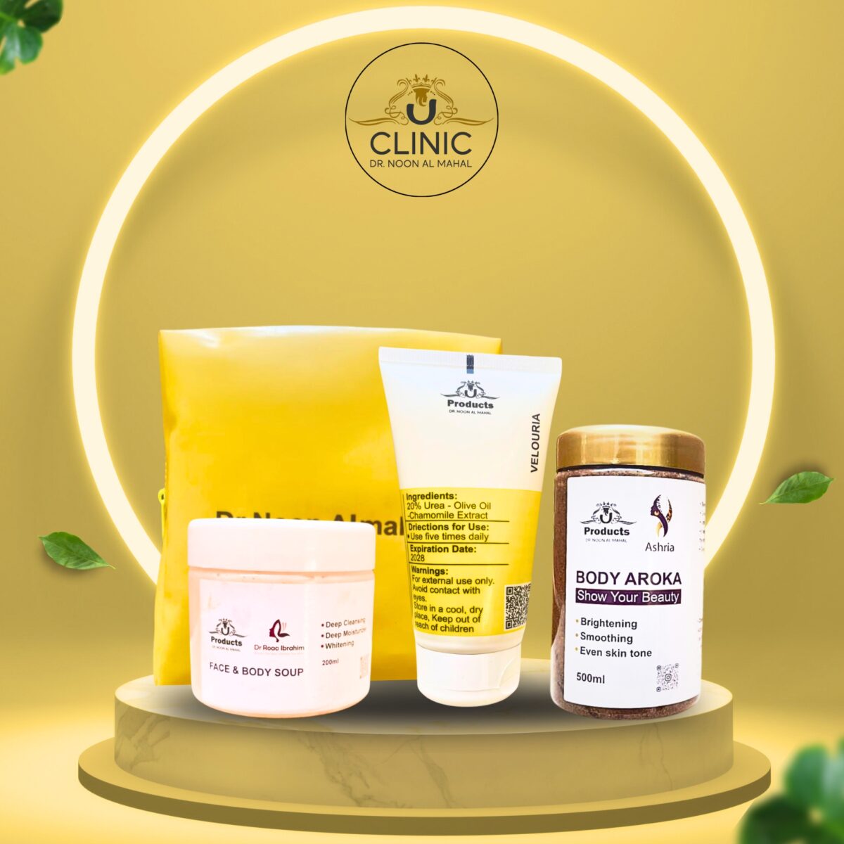 ⁦بكج الترطيب (نون المهل)⁩ - الصورة ⁦1⁩