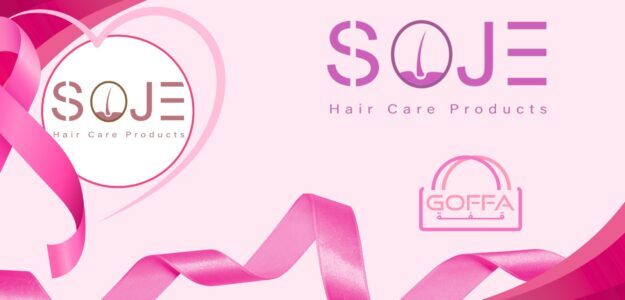 SOJE