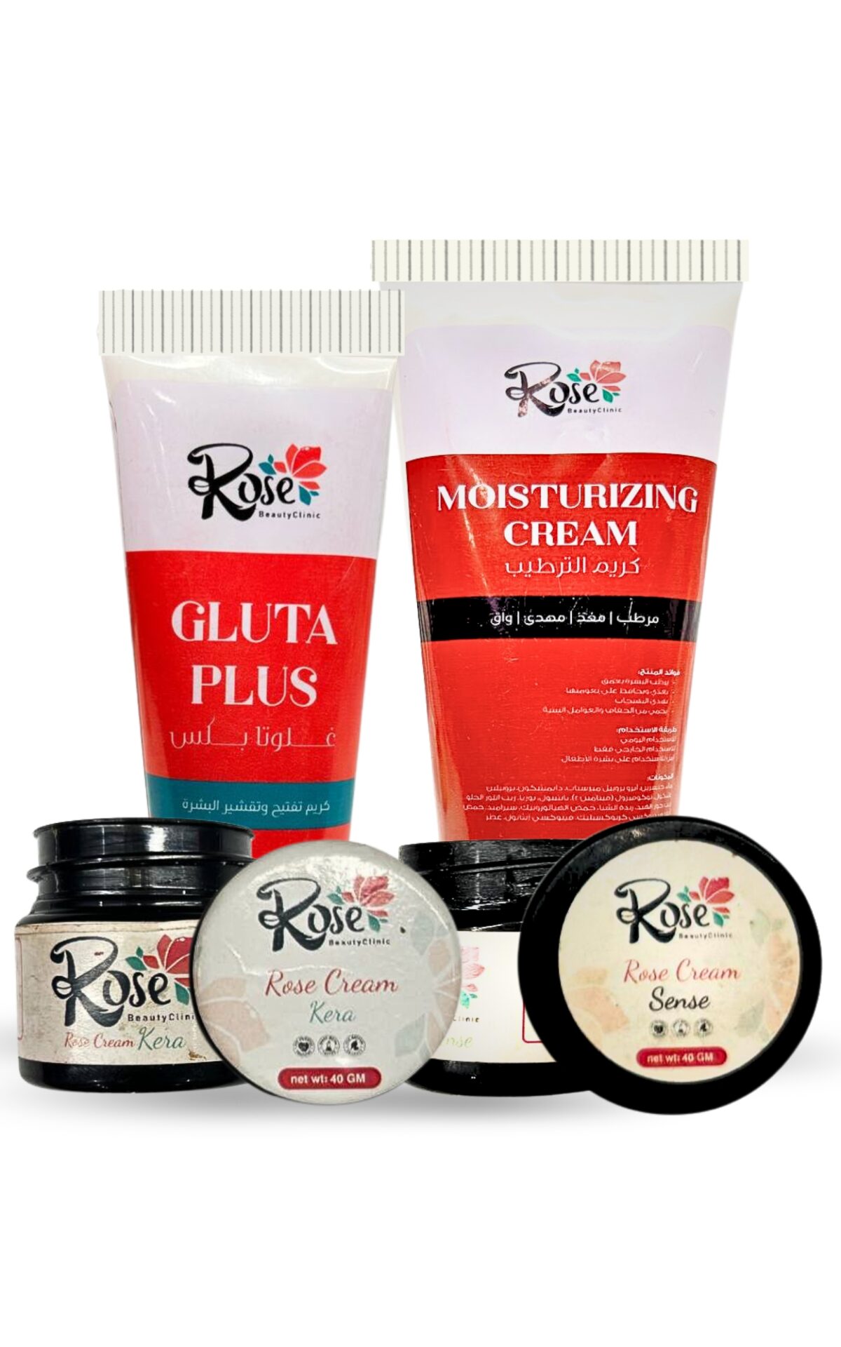 ⁦بكج العناية بالجسم (روز)⁩ - الصورة ⁦1⁩