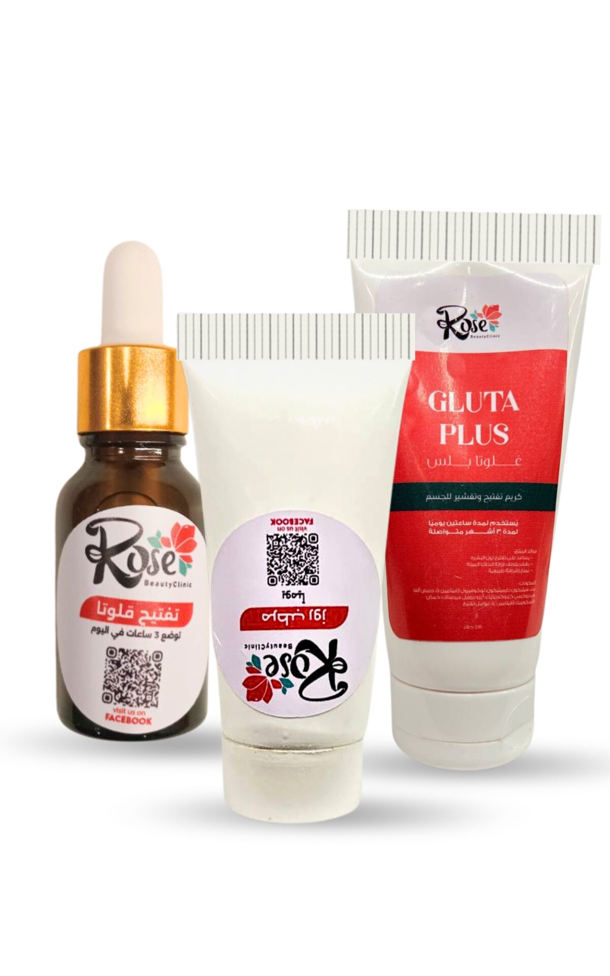 ⁦بكج العناية بالوجه (روز)⁩ - الصورة ⁦1⁩