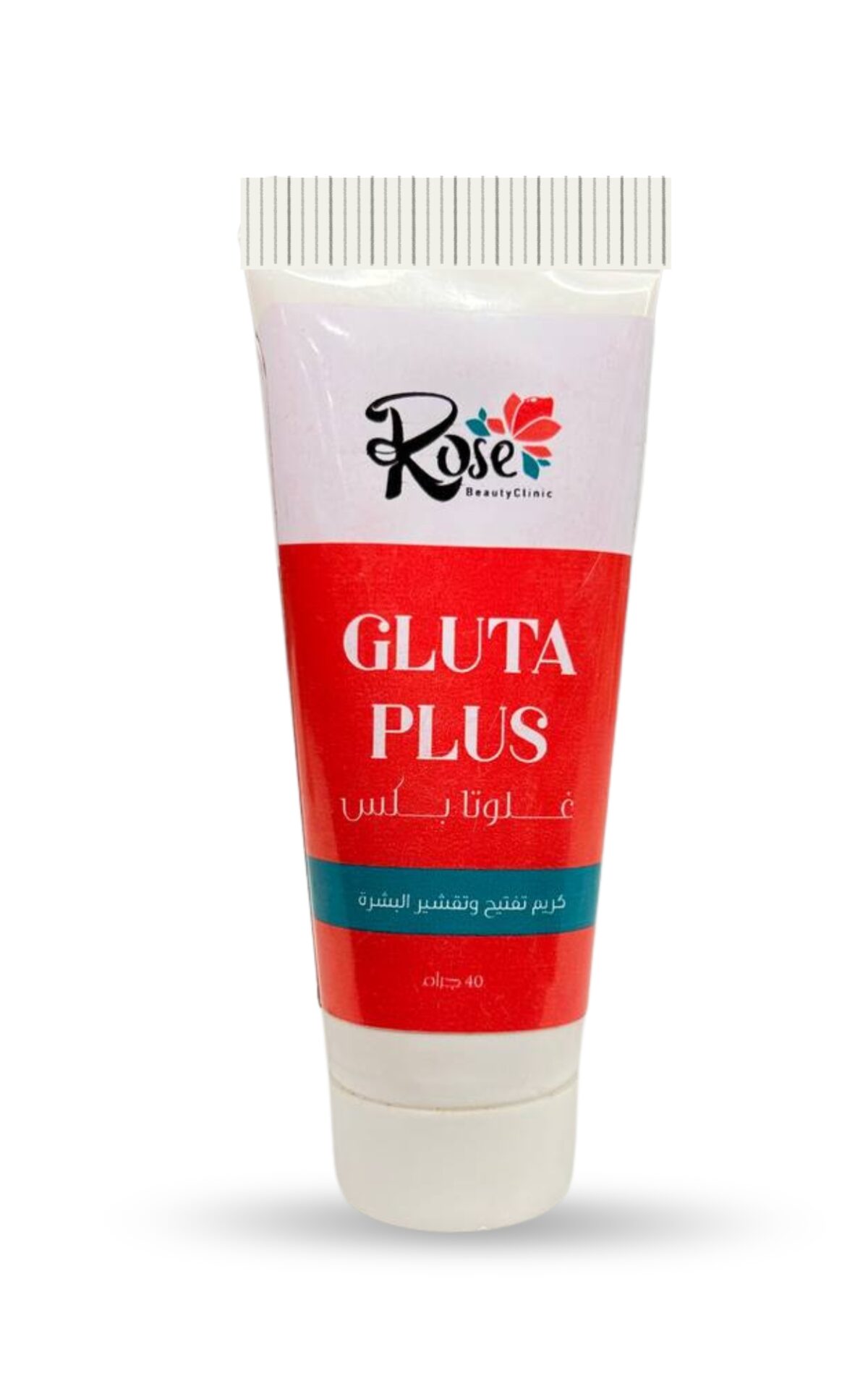 ⁦قلوتا بلص وجه تقشير وتفتيح(روز)⁩ - الصورة ⁦1⁩