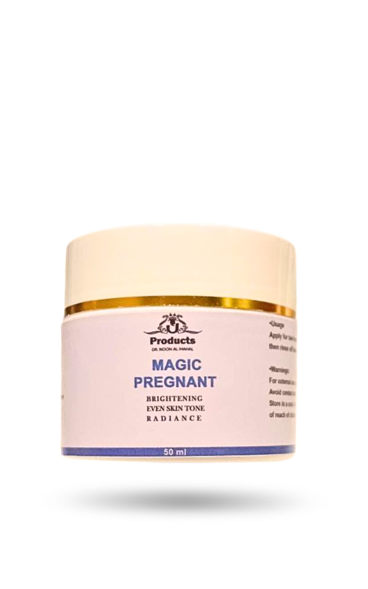 ⁦كريم ماجيك للحومل (نون المهل )⁩ - الصورة ⁦1⁩